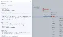 Acronis-Maroc-EDR.webp